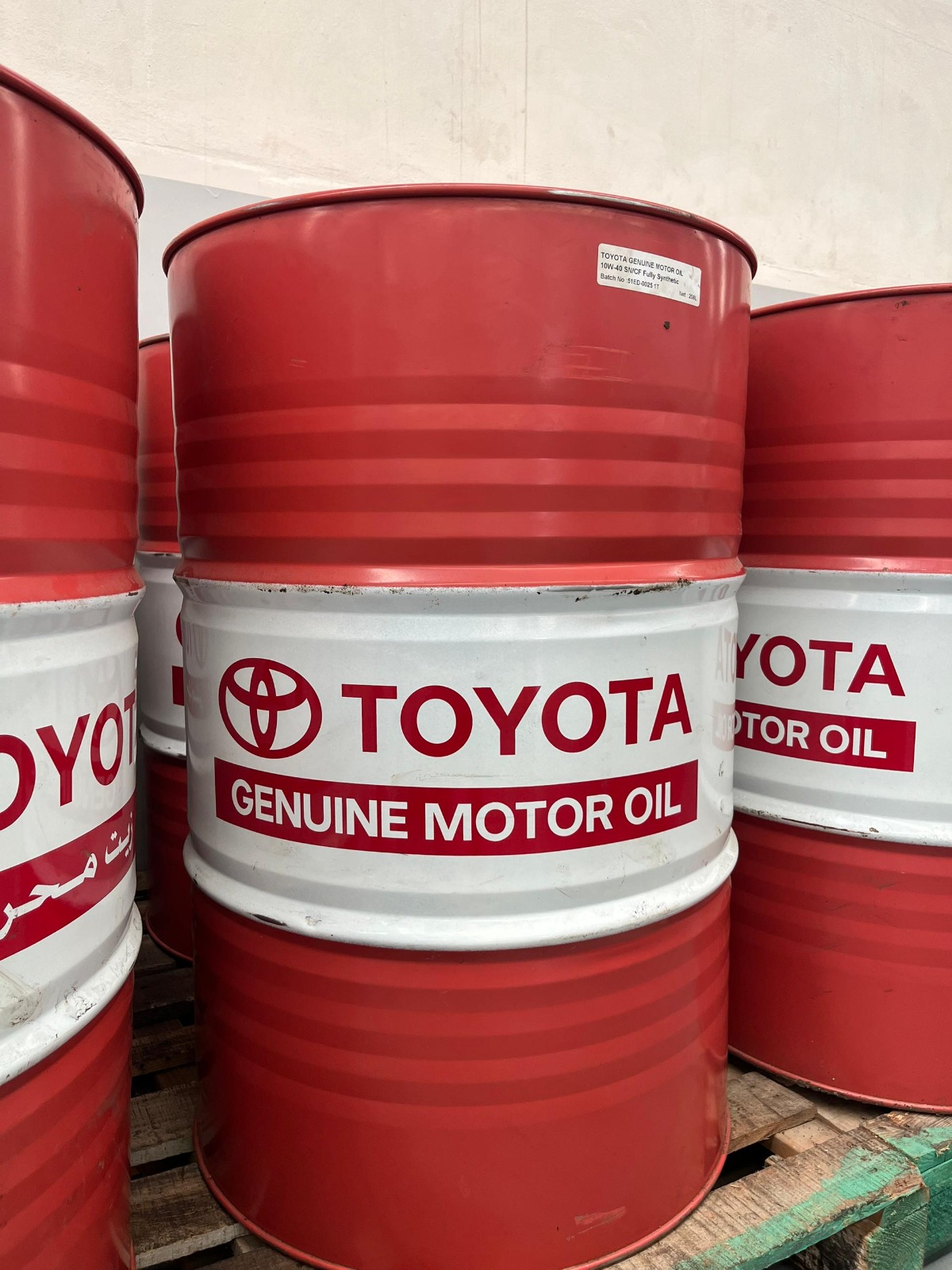 Toyota Motor Oil 10W-40 (208L Drum) (0888086623) – Genuine Toyota